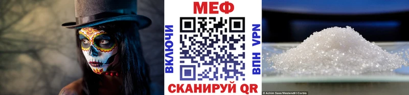 Купить наркотики сайты Сорск Альфа ПВП  Cocaine  Гашиш  Галлюциногенные грибы  Конопля 