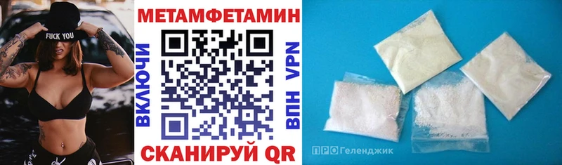 omg ONION  Сорск  Амфетамин 98% 