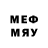 Меф кристаллы YourLocalD3m0n