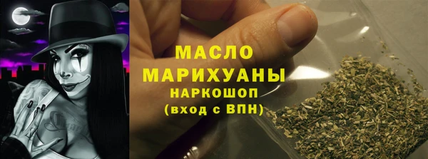 СК Абинск