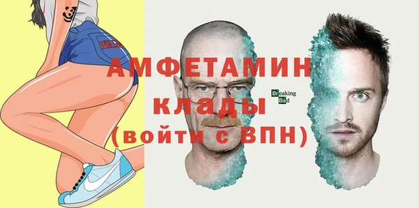 СК Абинск