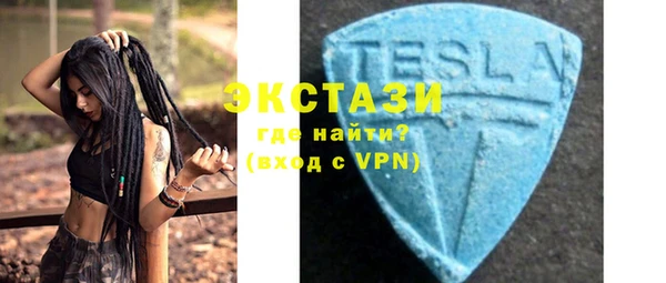 крисы Абаза