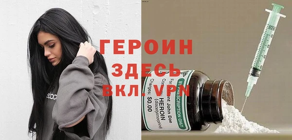 СК Абинск