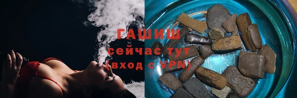 СК Абинск