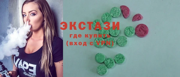 СК Абинск