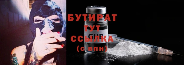 крисы Абаза