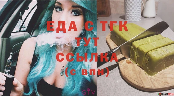 крисы Абаза