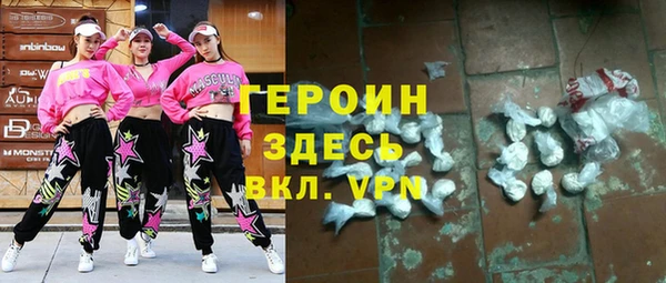СК Абинск
