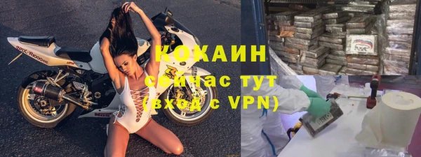 СК Абинск