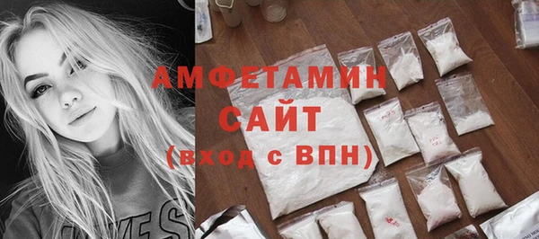 2c-b Абдулино