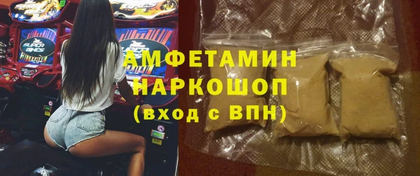 2c-b Абдулино
