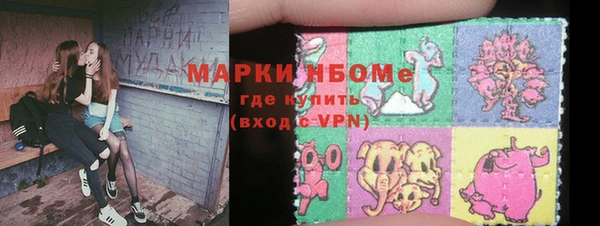 СК Абинск