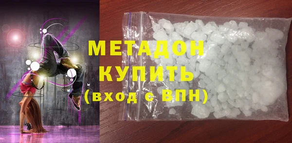 крисы Абаза