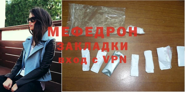 СК Абинск