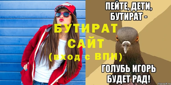 СК Абинск
