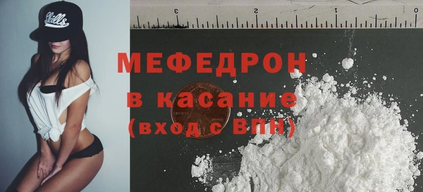 СК Абинск