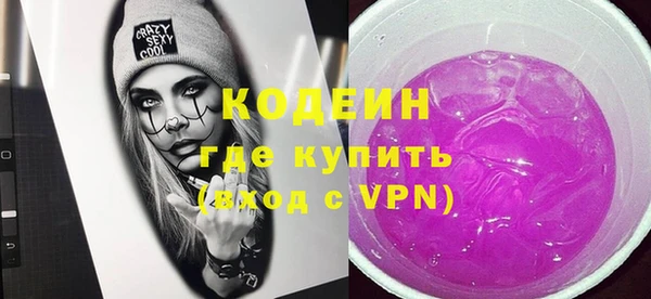 СК Абинск