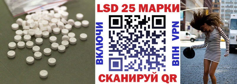 хочу наркоту  Сорск  ЛСД экстази кислота 