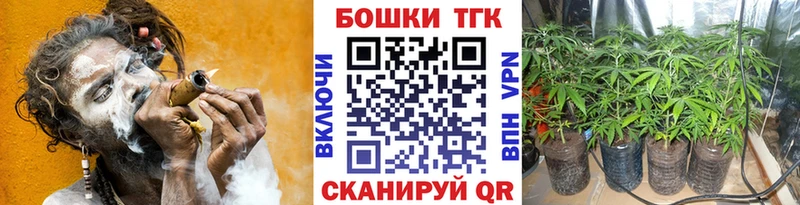 Марихуана LSD WEED  Сорск 